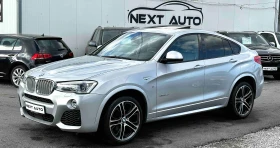 BMW X4 3.0D 313HP M FULL CAM LED H/K DISTRONIC