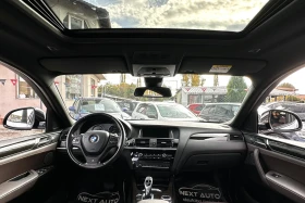 BMW X4 3.0D 313HP M FULL CAM LED H/K DISTRONIC - 39990 лв. / 20446.56 € - 62102018 9