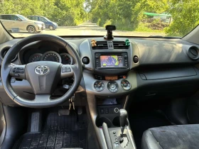 Toyota Rav4 2.2 D4D | Mobile.bg � ����� ������ 9