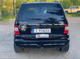 Mercedes-Benz ML 270 Mercedes-ML270 | Mobile.bg � ����� ������ 5
