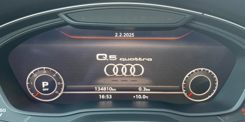 Audi Q5 2.0 TDI S-line Quattro, снимка 14 - Автомобили и джипове - 49144016