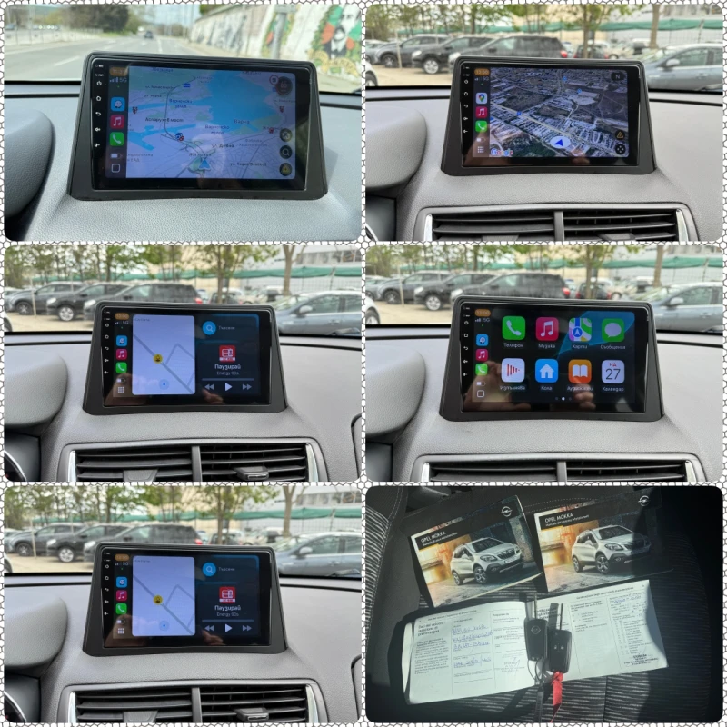 Opel Mokka 1.4GPL///CarPlay///Android-Auto///, снимка 12 - Автомобили и джипове - 50072227