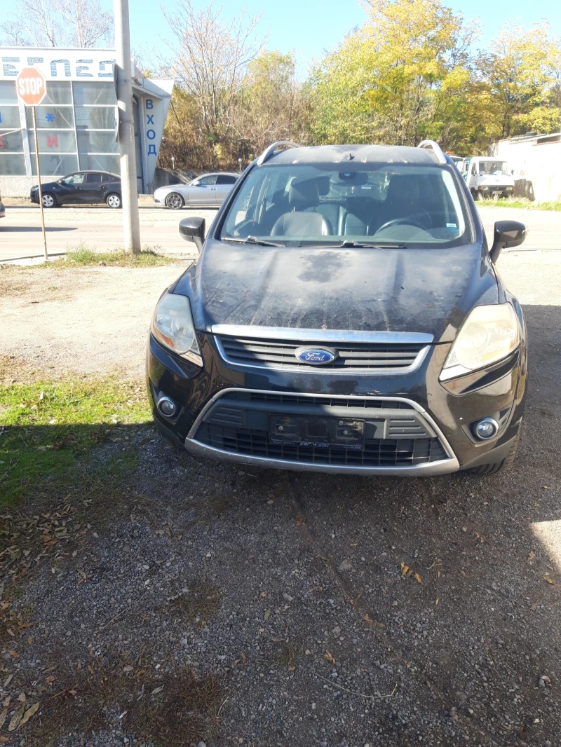 Ford Kuga 2.0TDCI 4X4 НА ЧАСТИ 