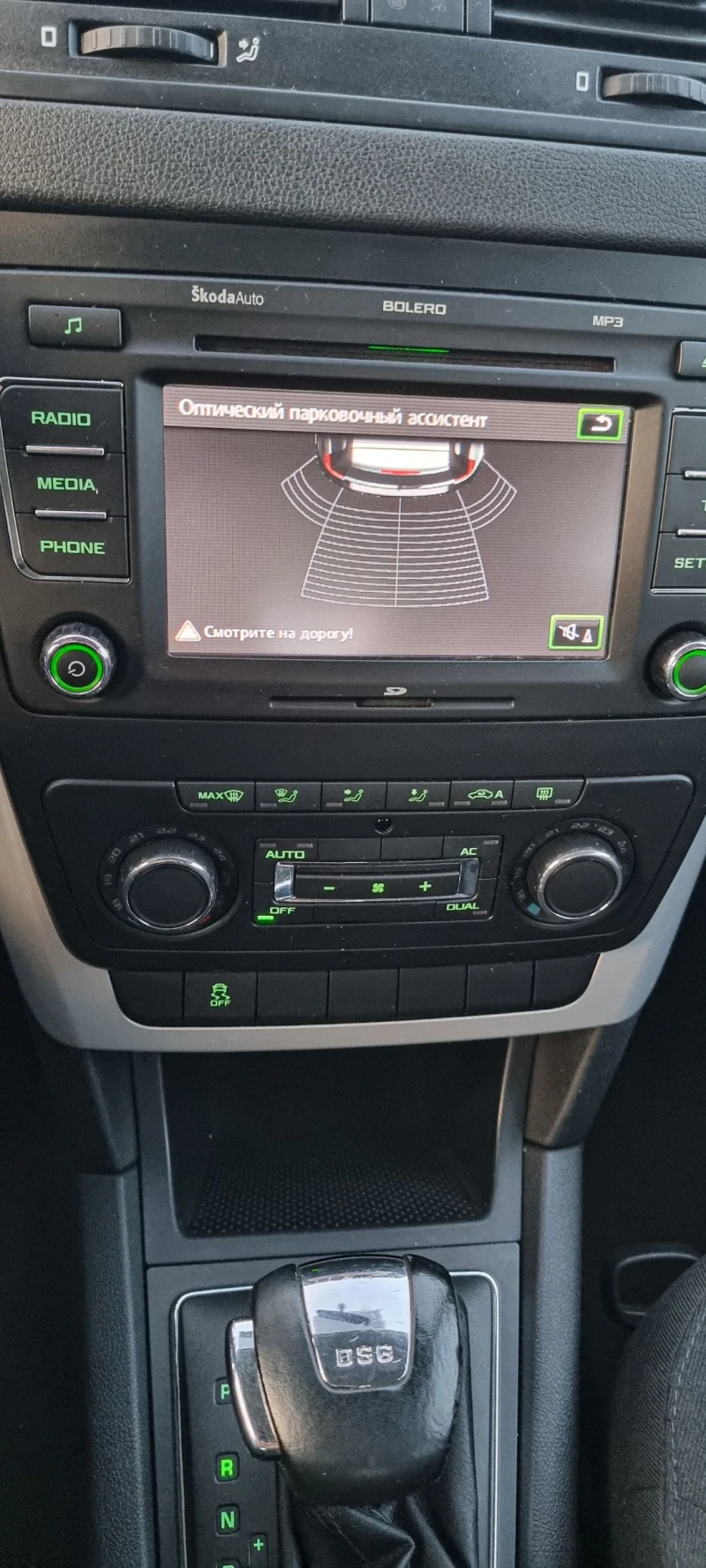 Skoda Yeti 1.2i, снимка 14 - Автомобили и джипове - 52528944