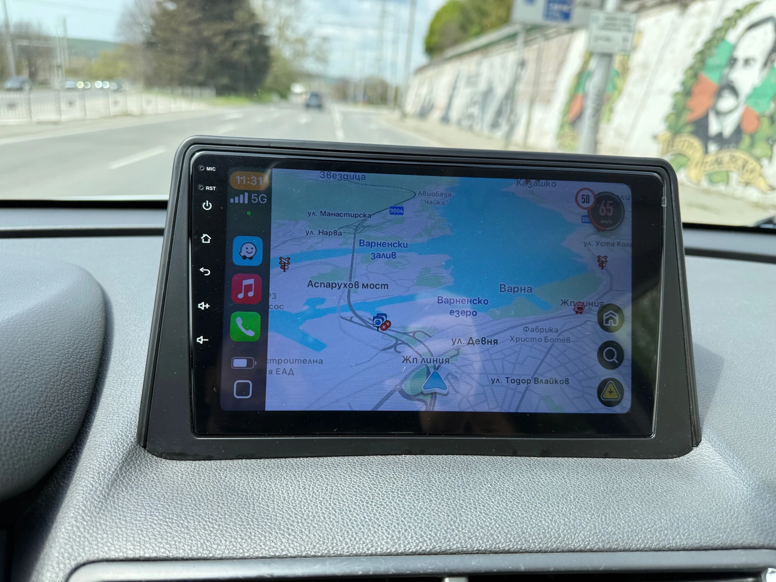 Opel Mokka 1.4GPL///CarPlay///Android-Auto/// | Mobile.bg   11