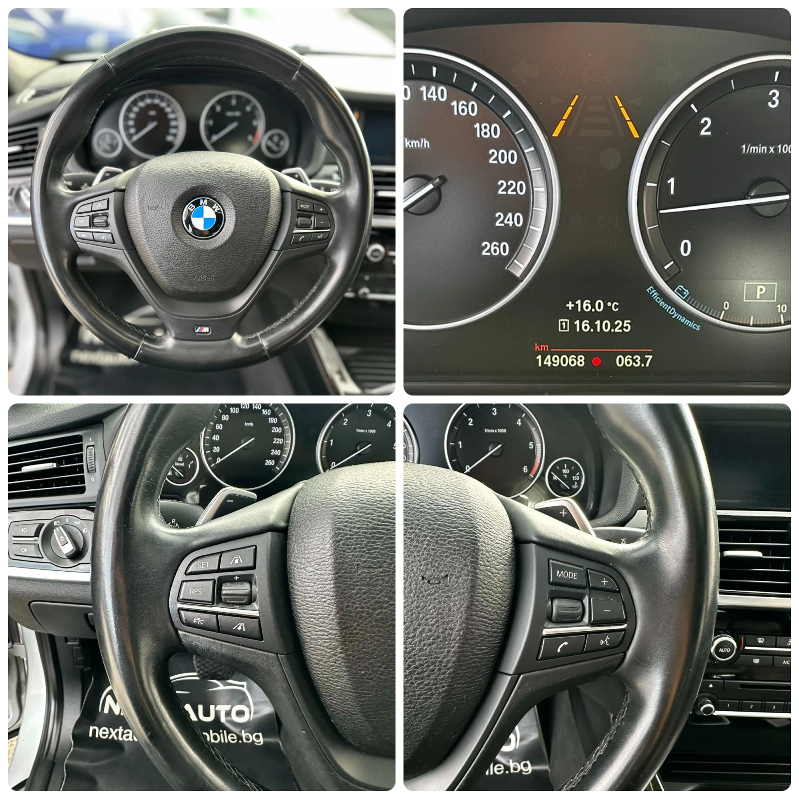 BMW X4 3.0D 313HP M FULL CAM LED H/K DISTRONIC 149000KM | Mobile.bg   13