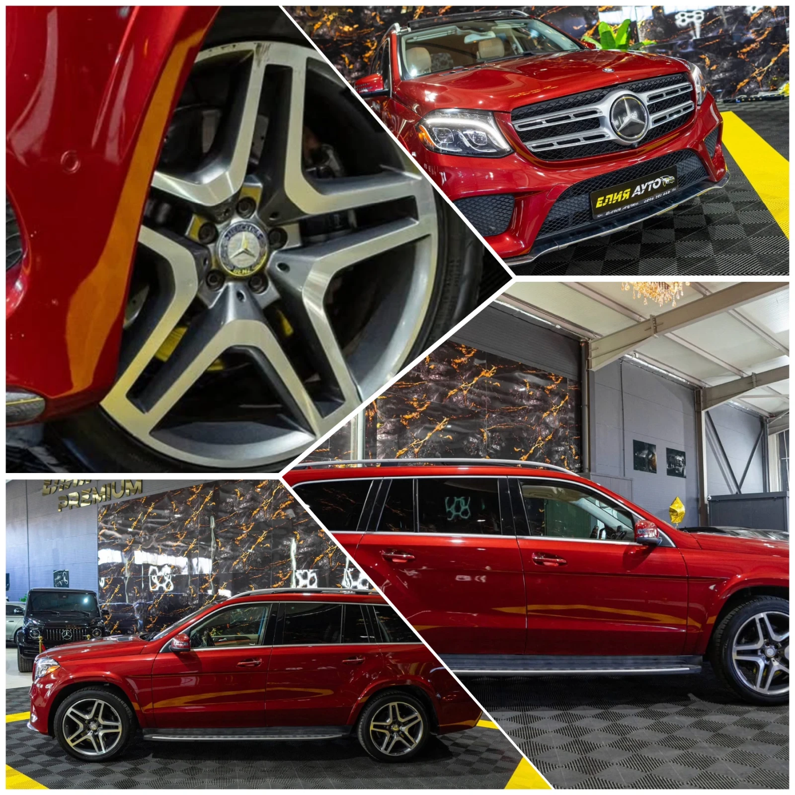 Mercedes-Benz GLS 500 550 FULL AMG LINE 7-������ ���� 3�TV ������ 100% | Mobile.bg � ����������� 17