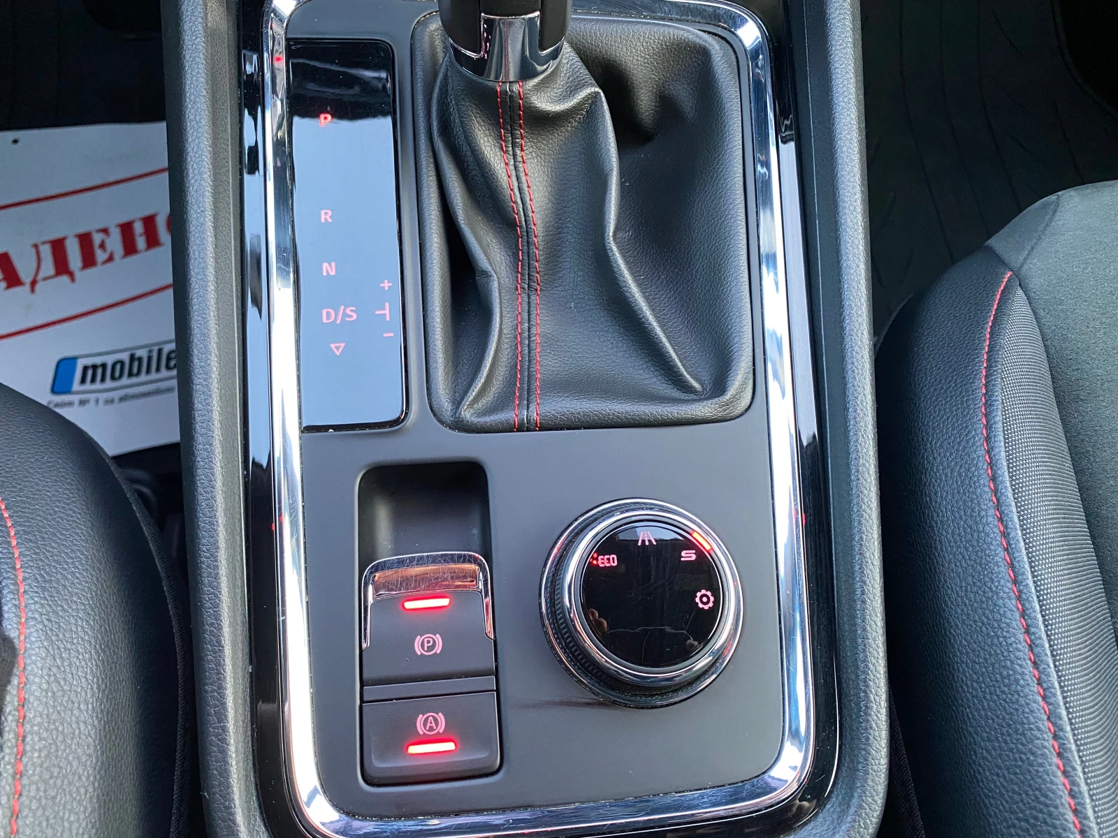 Seat Ateca -2, 0TDI-FR/2020�./Germany/DIGITAL/LED | Mobile.bg � ����������� 14