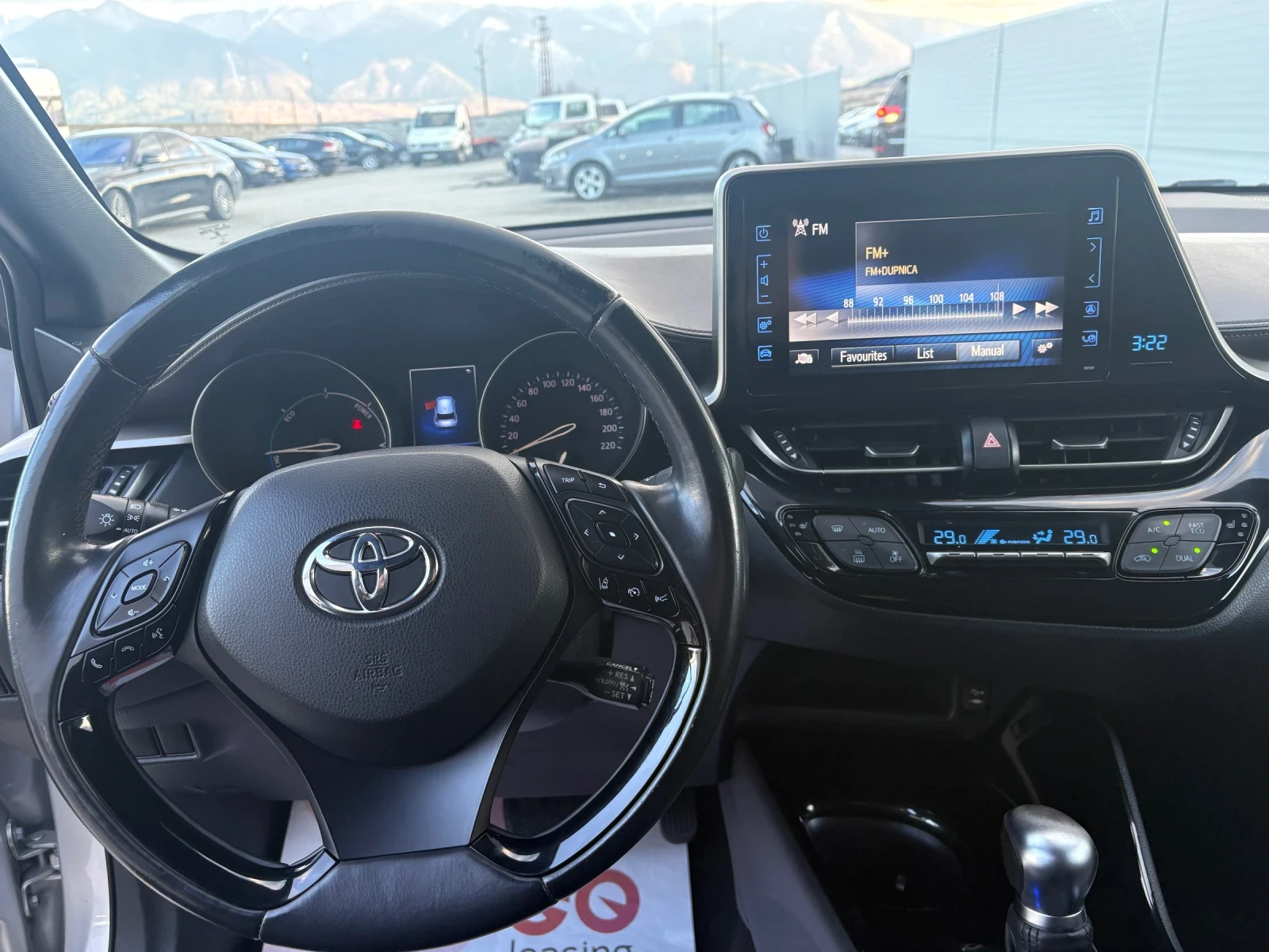 Toyota C-HR | Mobile.bg � ����������� 9