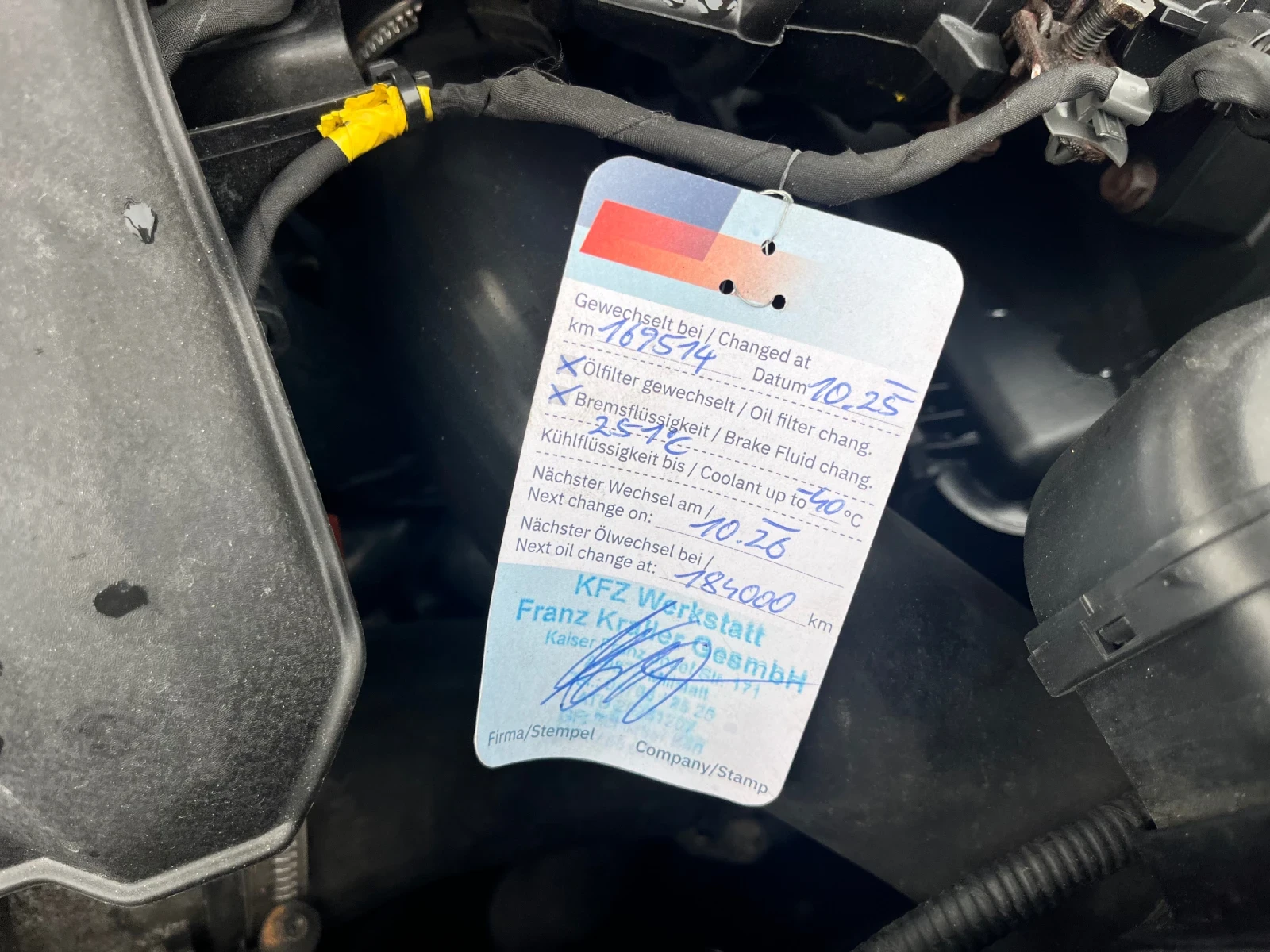 Kia Sportage 2.0d 172000 km, снимка 13 - Автомобили и джипове - 53912910