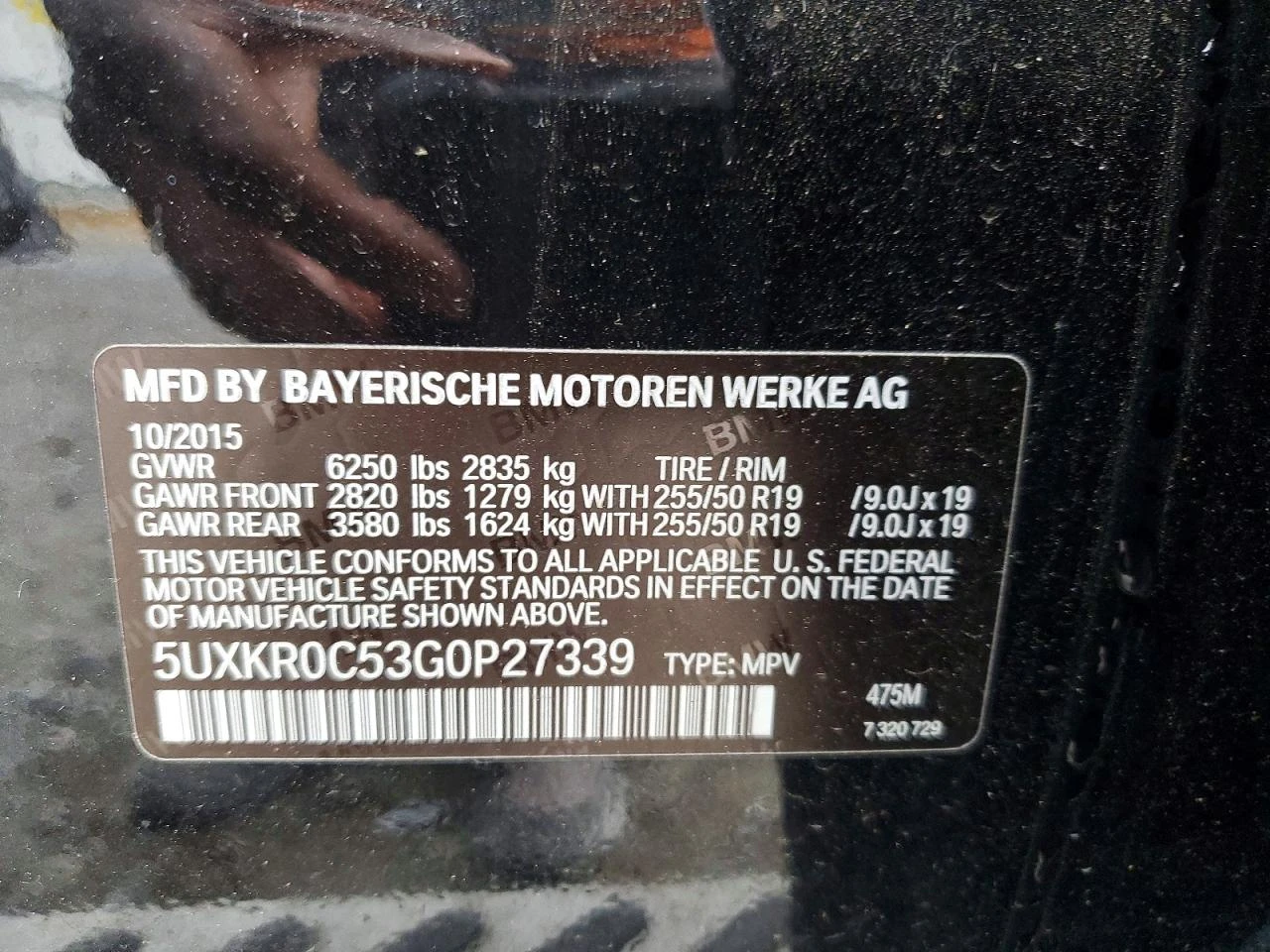 BMW X5 3.0l xDrive35I | Mobile.bg � ����������� 13