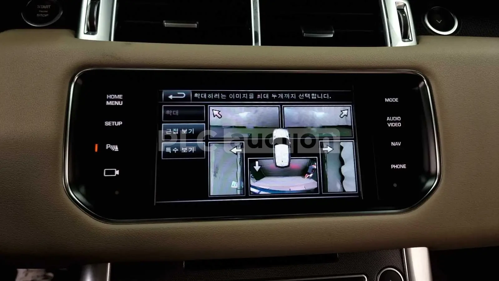 Land Rover Range Rover Sport HSE DYNAMIC!!УНИКАТ!! #ПЪЛНО ОБОРУДВАНЕ# !ПАНОРАМА, снимка 14 - Автомобили и джипове - 55037605