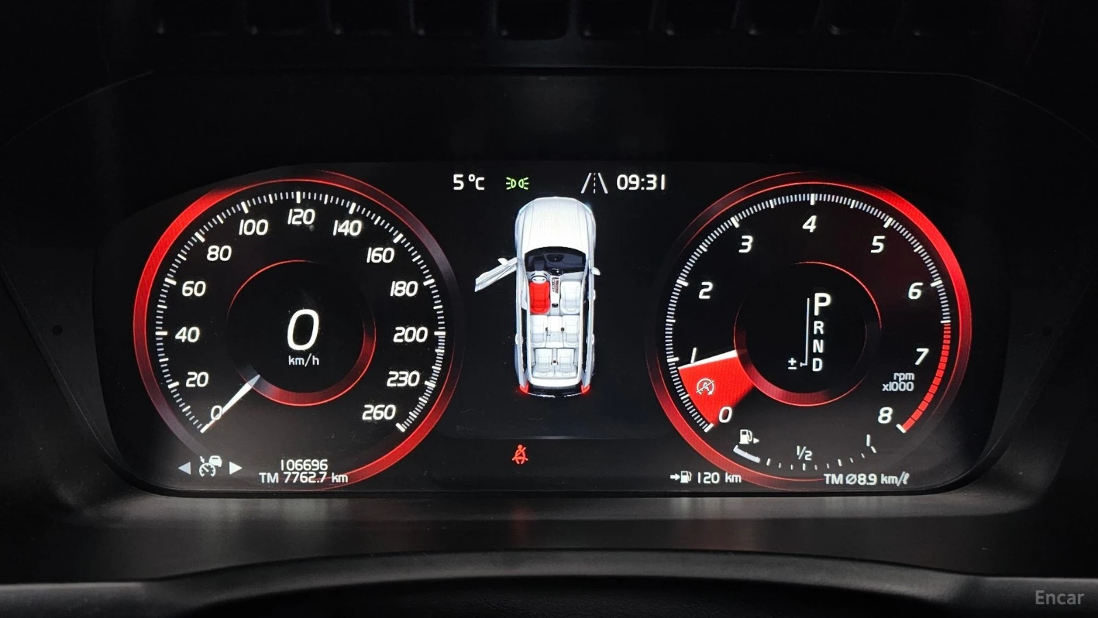 Volvo Xc90 T6 INSCRIPTION* HUD* 360* МАСАЖИ* АВТОКРЕДИТ, снимка 6 - Автомобили и джипове - 55661761