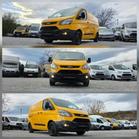 Ford Transit Custom 2.2tdci , снимка 8