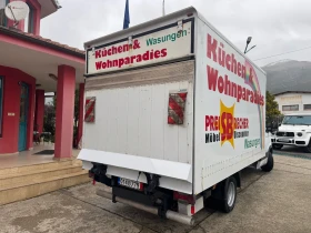 Iveco Daily 3.0HPI* 35C15*  * * 4.10   | Mobile.bg    9
