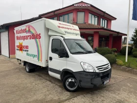 Iveco Daily 3.0HPI* 35C15*  * * 4.10   | Mobile.bg    15
