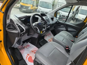 Ford Transit Custom 2.2tdci  | Mobile.bg    12