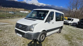 VW Crafter ОРИГИНАЛ