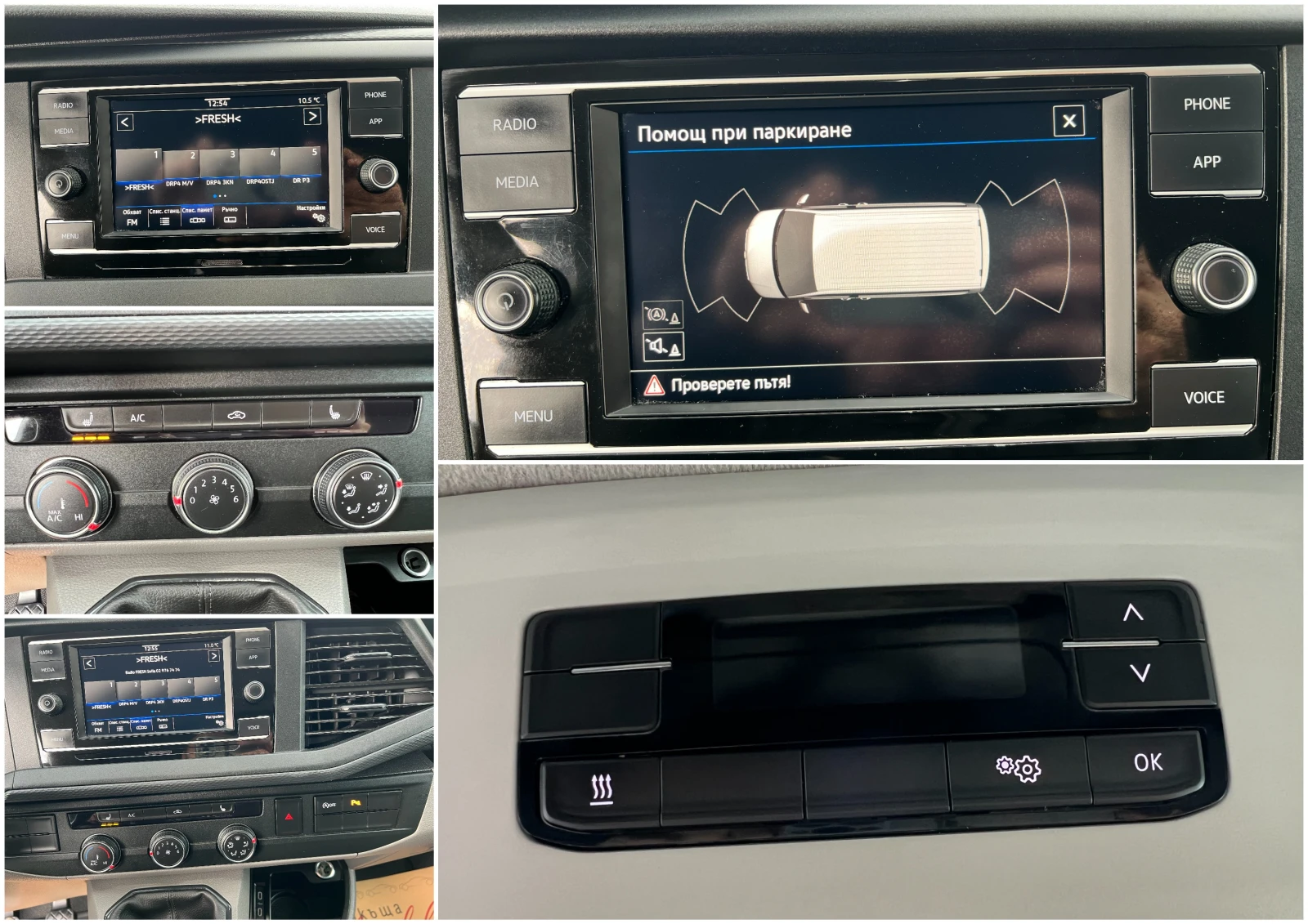 VW Transporter 2.0TDI  /  /3-/ | Mobile.bg   15