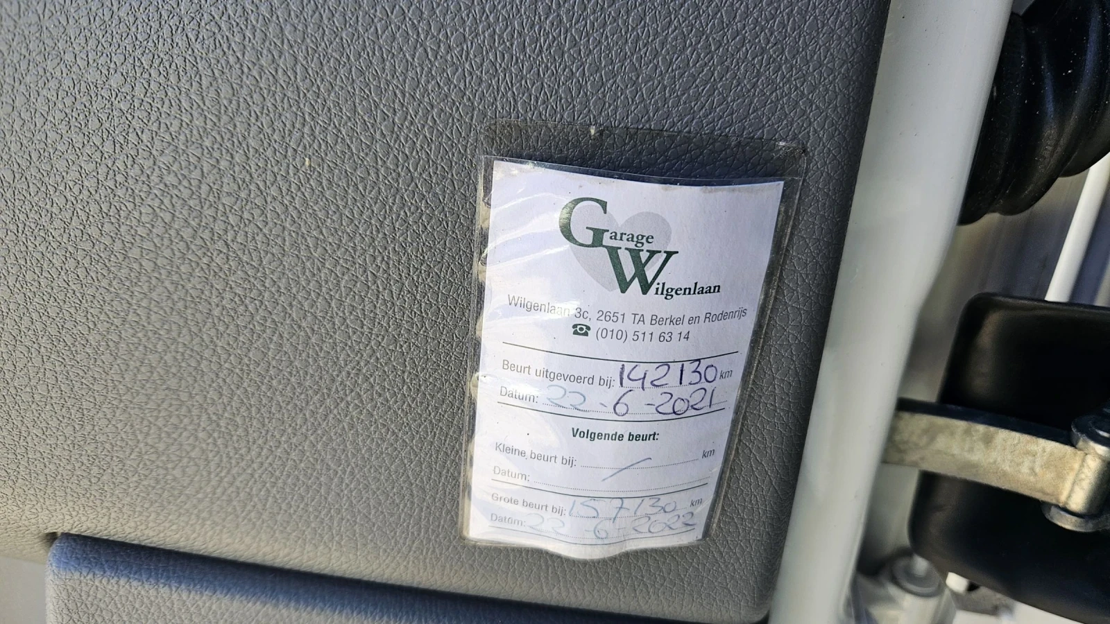 VW Crafter �������� | Mobile.bg � ����������� 14