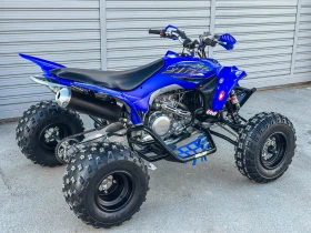 Yamaha Yfz 450R, снимка 6