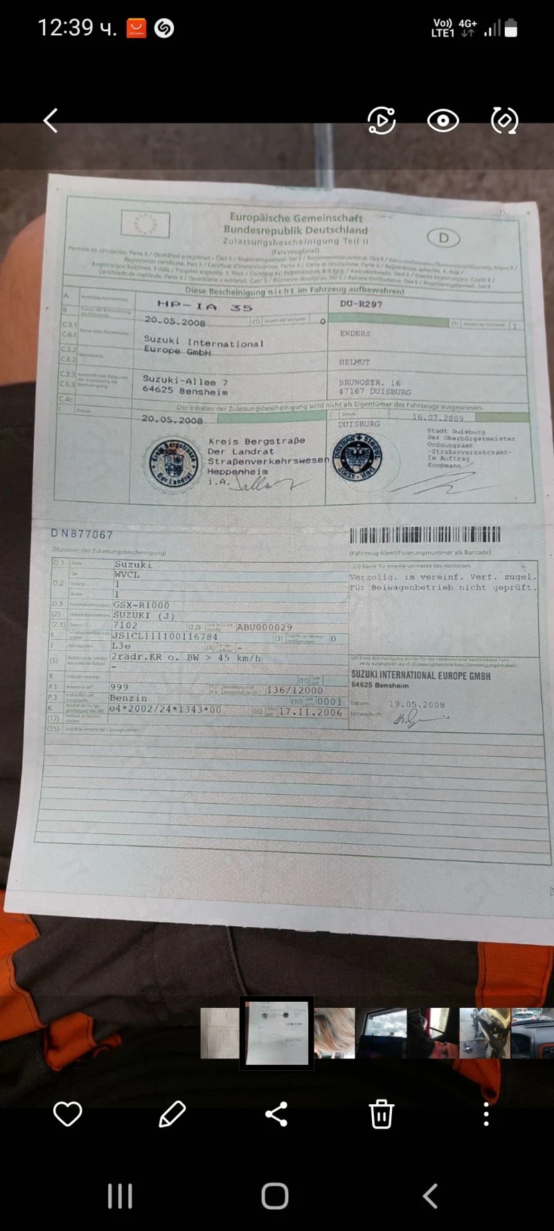 Suzuki Gsxr 1000, снимка 7 - Мотоциклети и мототехника - 52420085