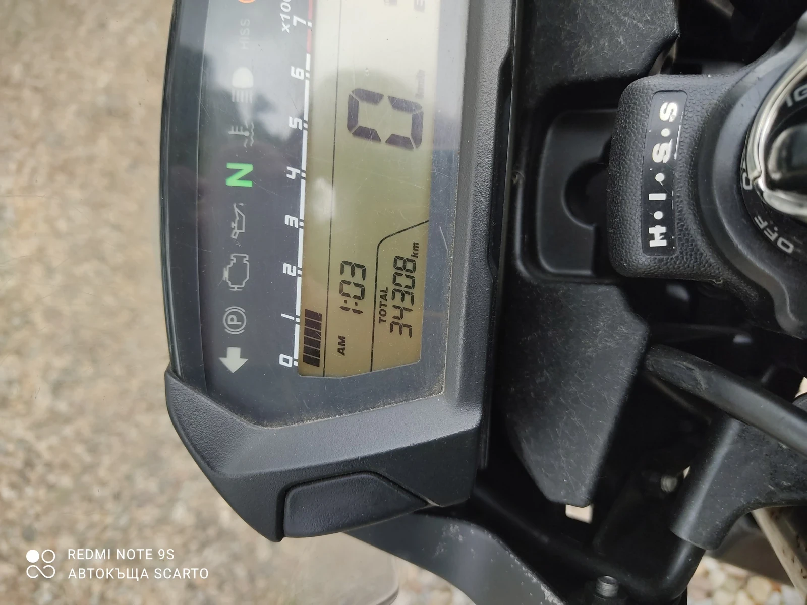 Honda Nc 700 SD - изображение 9