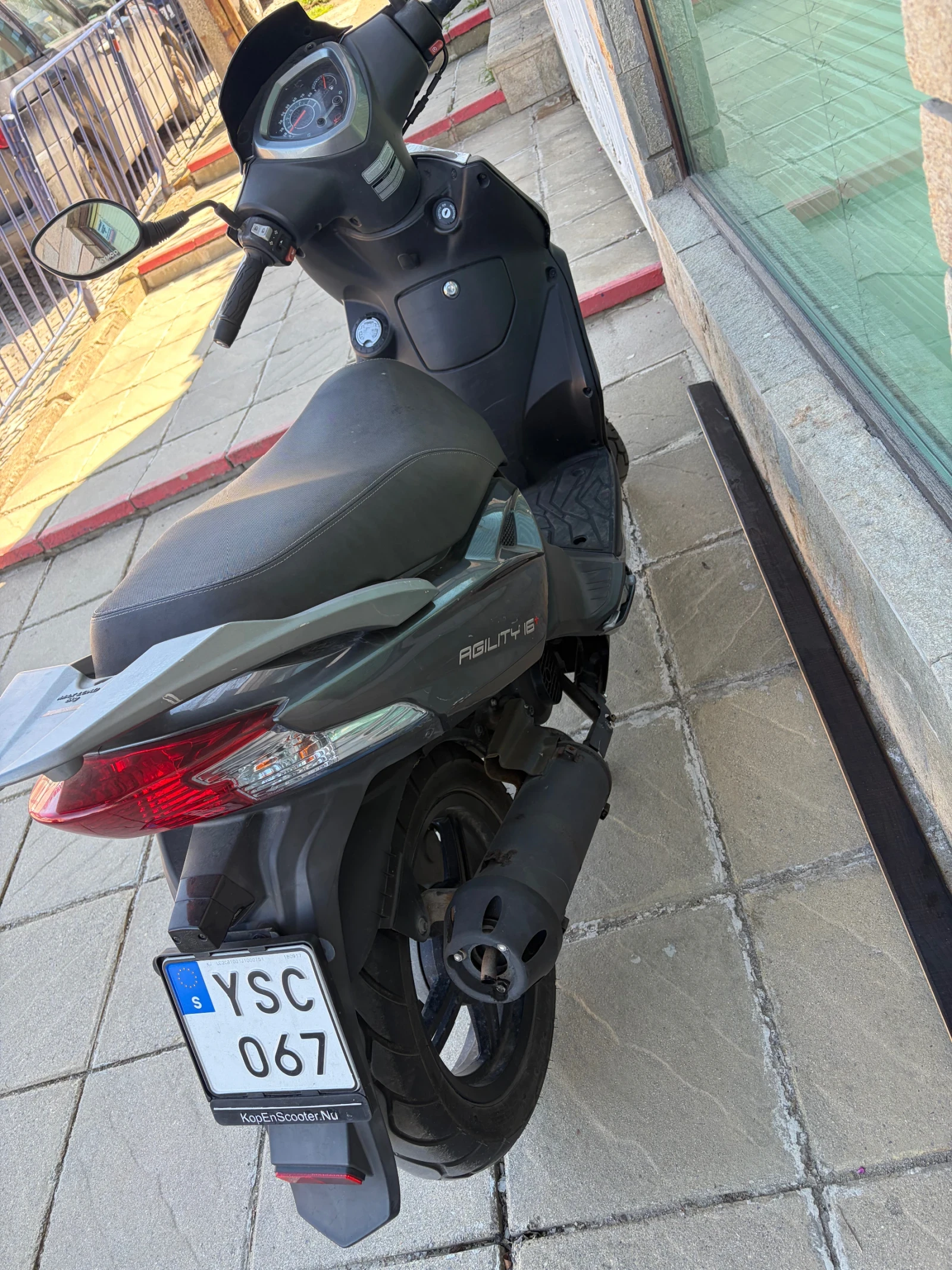 Kymco Agility 4 тактов пълен оригинал, снимка 4 - Мотоциклети и мототехника - 54114575