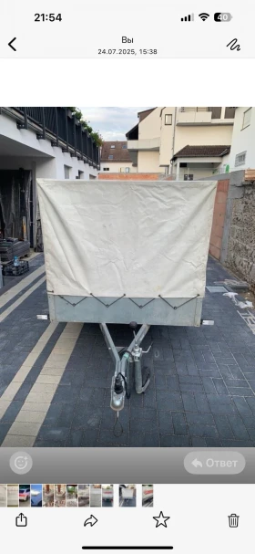 За автомобил THOMAS Ремарке 750кг 2015г, снимка 1