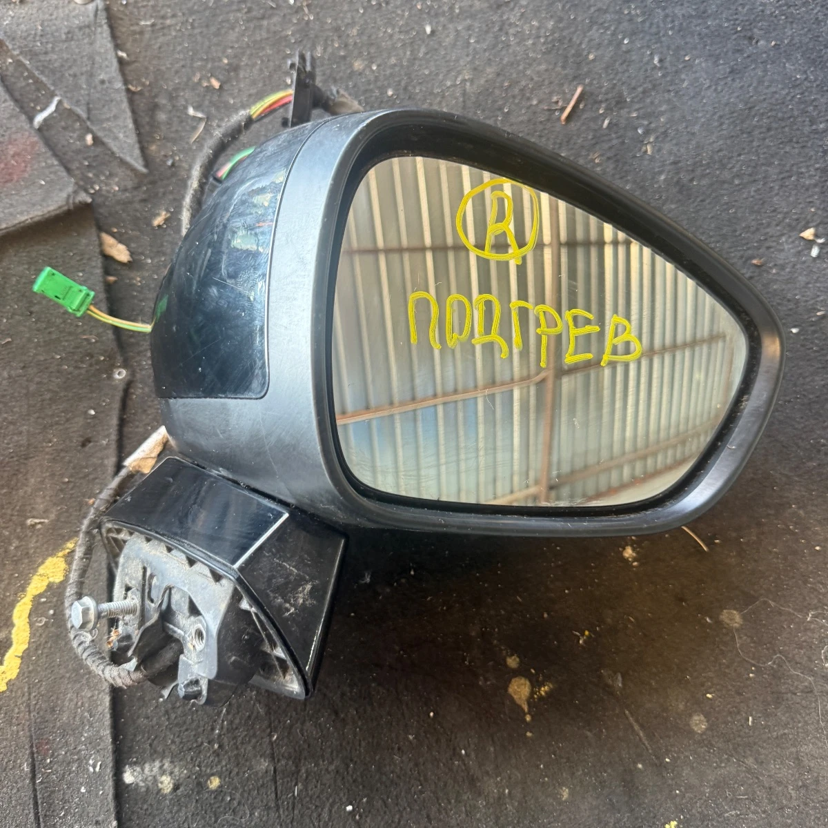 Дясно странично огледало за Citroen C4 подгрев 09023-553