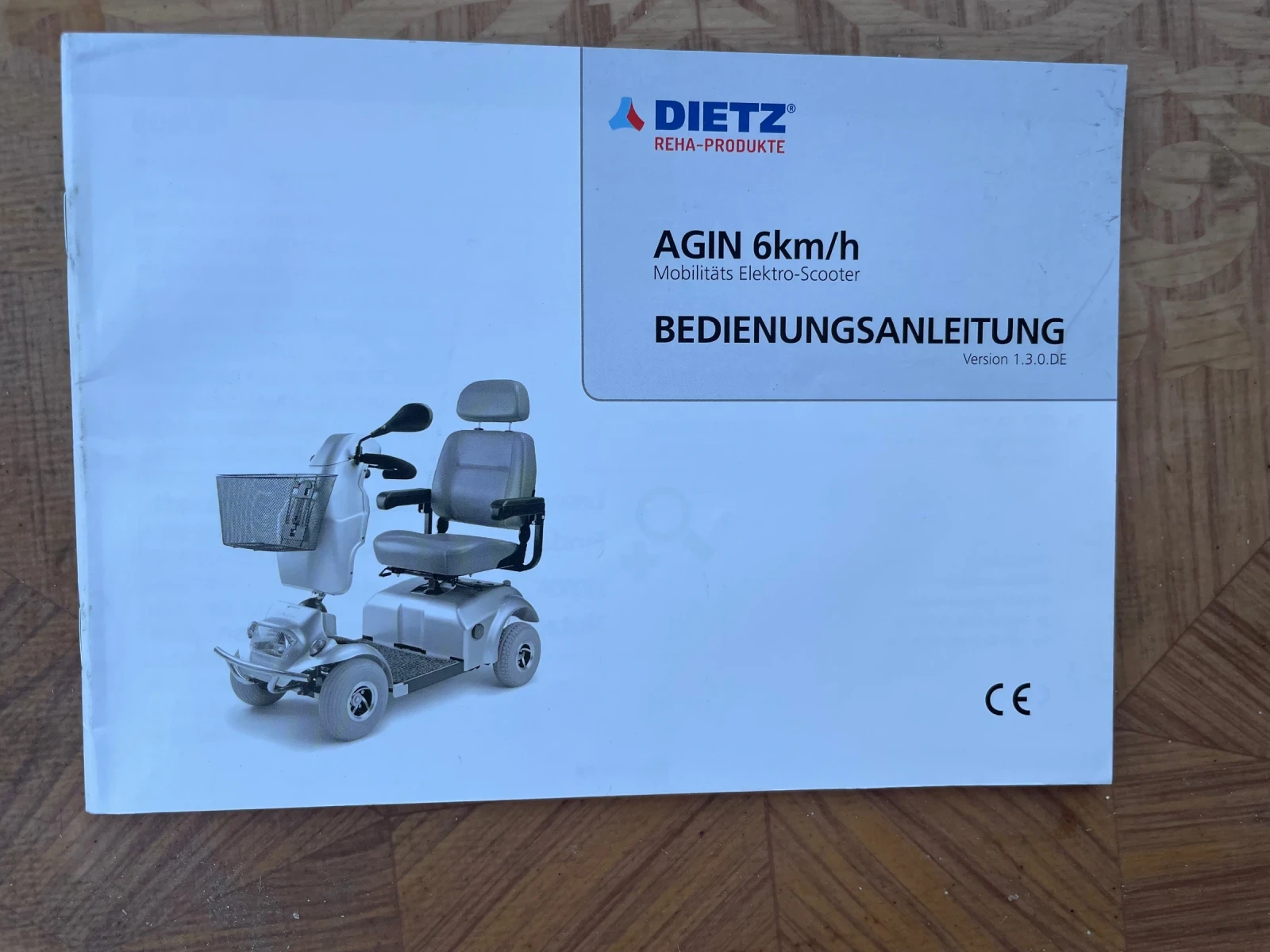 ������������ ��������� ������ Agin | Mobile.bg � ����������� 3