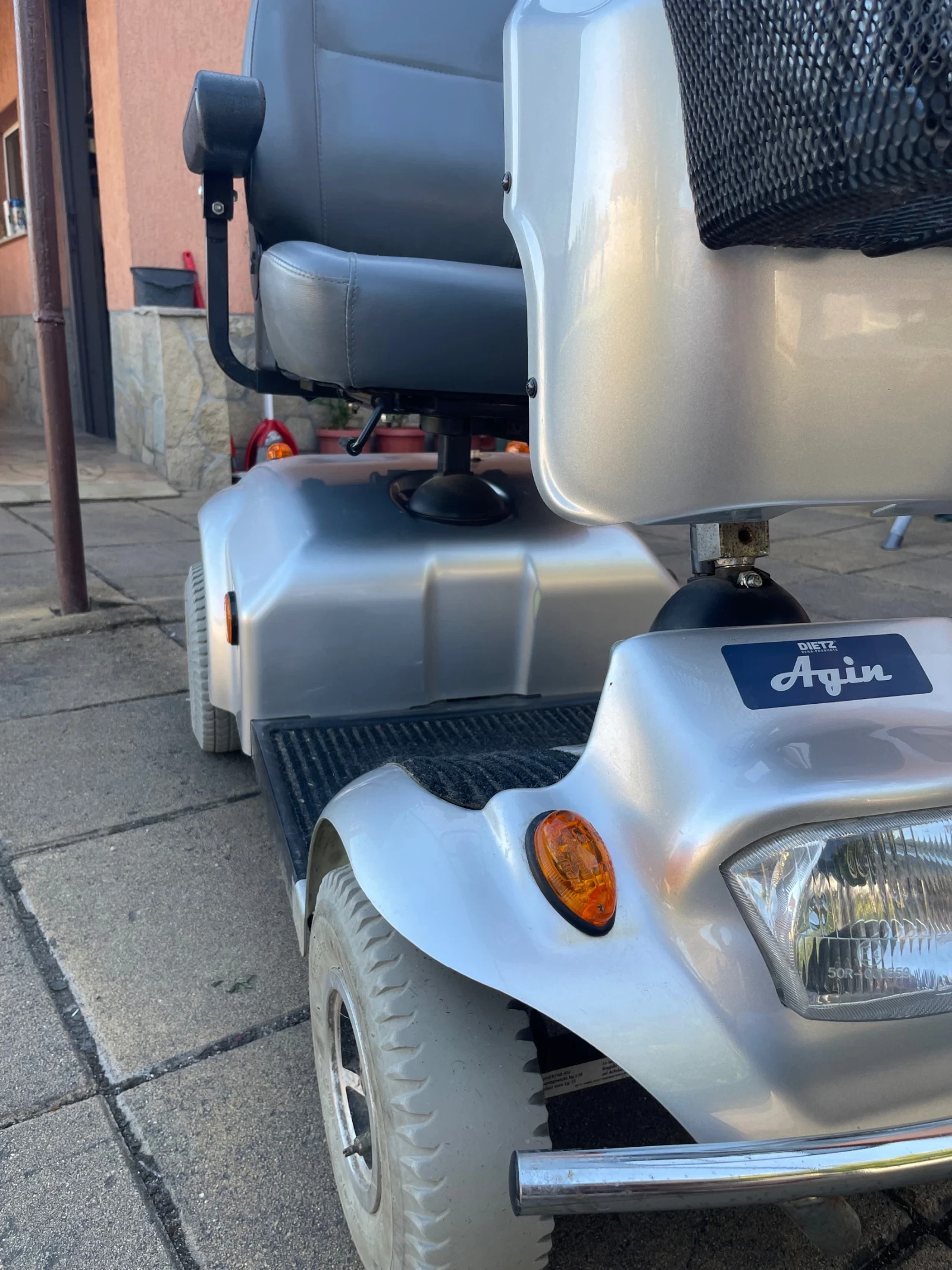 ������������ ��������� ������ Agin | Mobile.bg � ����������� 7