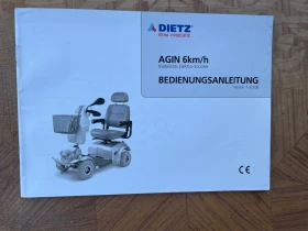������������ ��������� ������ Agin | Mobile.bg � ����� ������ 3