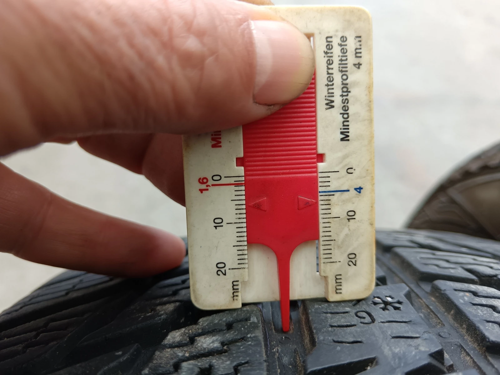  225/60R17 | Mobile.bg   11