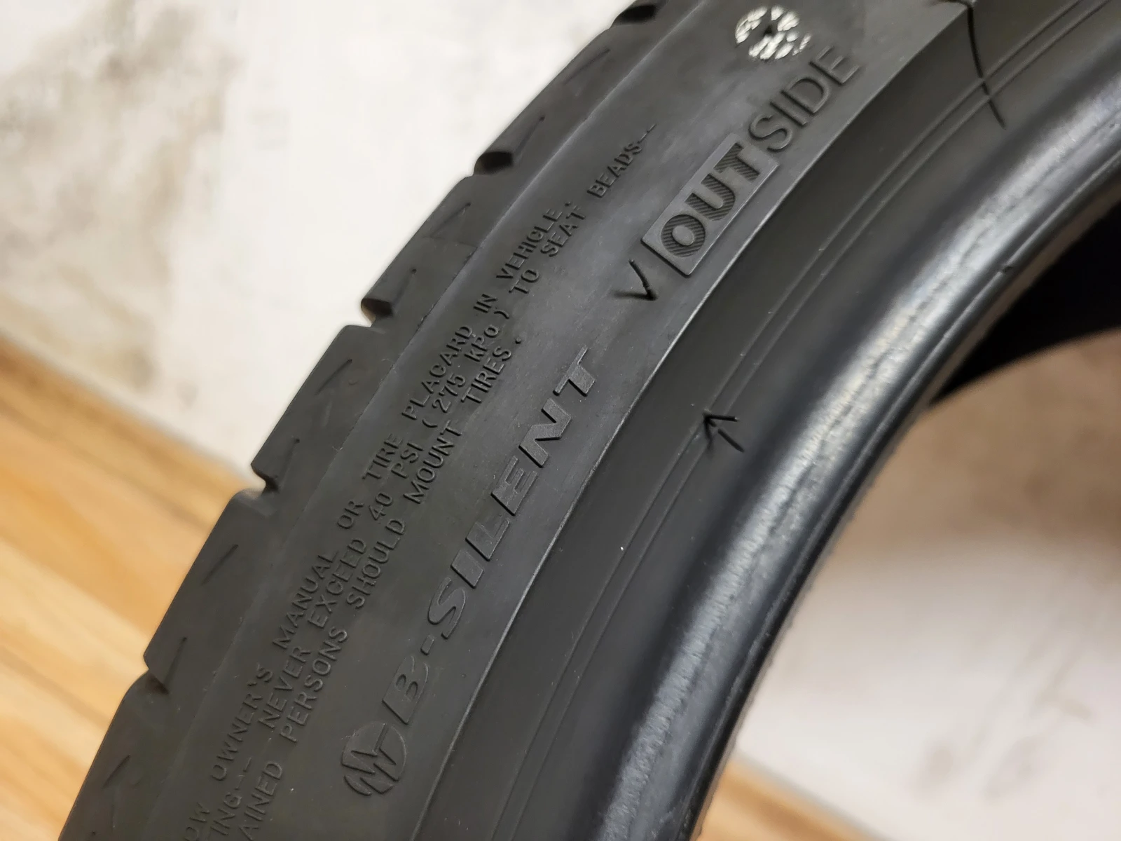 Гуми Летни 245/40R21, снимка 10 - Гуми и джанти - 54908367