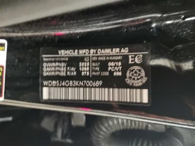 Mercedes-Benz CLA 250 | 4Matic | ПОДГРЕВИ | MEMORY | , снимка 16