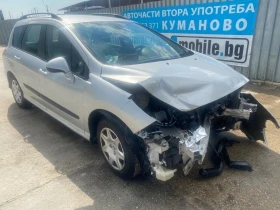 Peugeot 308 1.6 HDI, снимка 2