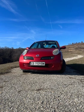 Nissan Micra 1.2 | Mobile.bg    3