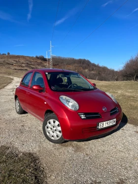     Nissan Micra 1.2