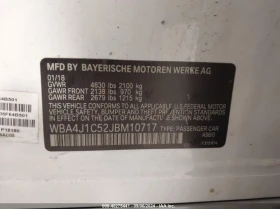 BMW 114 2.0L I-4 DI, DOHC, VVT, TURBO, 248HP Rear Wheel Dr, снимка 13