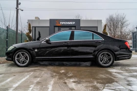 Mercedes-Benz S 500 LONG-DESIGNO-2013- ! | Mobile.bg    6