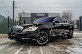  Mercedes-Benz S 500