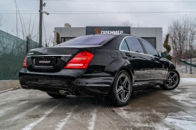 Mercedes-Benz S 500 LONG-DESIGNO-2013-ЧЕТИ ОПИСАНИЕТО!, снимка 3