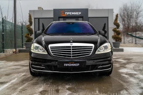 Mercedes-Benz S 500 LONG-DESIGNO-2013-ЧЕТИ ОПИСАНИЕТО!, снимка 2