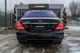 Mercedes-Benz S 500 LONG-DESIGNO-2013- ! | Mobile.bg    4