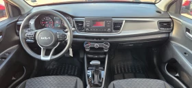 Обява за продажба на Kia Rio 73334км. facelift 1.0 T-GDI (101 кс) АВТОМАТИК ~26 990 лв. - изображение 9