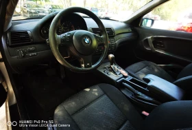 BMW 320 320 TD compact - 2999 лв. - 47307851 6