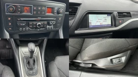 Citroen C5 2.0HDI-163к.с-ГЕРМАНИЯ - 9200 лв. - 14589838 14