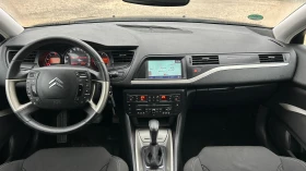 Citroen C5 2.0HDI-163к.с-ГЕРМАНИЯ - 9200 лв. - 14589838 10