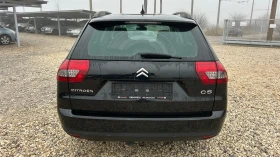 Citroen C5 2.0HDI-163к.с-ГЕРМАНИЯ - 9200 лв. - 14589838 5